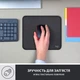Игровая поверхность Logitech Studio Series Graphite (956-000049) - изображение 6