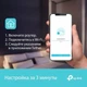 Роутер TP-Link Archer AX73 AX5400 Black 802.11ax (ARCHER-AX73) - зображення 5