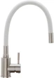 Смеситель кухонный IGER ZKS06-WHITE - изображение 2