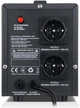 Стабилизатор напряжения Real-EL Stab Energy-2000 Black 1600 Вт (EL122400013) - изображение 3