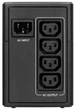 Источник бесперебойного питания Eaton 900 ВА / 480 Вт / 9 А*ч (5E900UI) - изображение 3