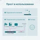 Комутатор TP-Link TL-SG1210MPE (TL-SG1210MPE) - зображення 6