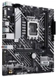 Материнская плата ASUS Prime H610M-A-CSM (PRIME H610M-A-CSM) (Socket 1700, Intel H610, Micro-ATX) - изображение 2