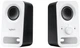 Акустическая система Logitech 2.0 Z150 Snow White (980-000815) - изображение 1
