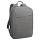 Рюкзак для ноутбука Lenovo 15.6" Casual B210 Grey (GX40Q17227) - зображення 1