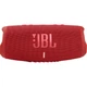 Портативная акустика JBL Charge 5 Red (JBLCHARGE5RED) - изображение 1