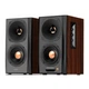 Акустическая система Edifier 2.1 S360DB Brown (S360DB) - изображение 6