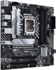 Материнская плата ASUS PRIME B660M-A D4-CSM (PRIME B660M-A D4-CSM) (Socket 1700, Intel B660, Micro-ATX) - изображение 2