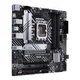 Материнская плата ASUS PRIME B660M-A D4-CSM (PRIME B660M-A D4-CSM) (Socket 1700, Intel B660, Micro-ATX) - изображение 5