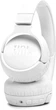 Наушники JBL Tune 670NC White (JBLT670NCWHT) - изображение 5