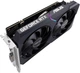 Видеокарта ASUS RTX 3050 8GB DUAL OC V2 (DUAL-RTX3050-O8G-V2) (GDDR6, 128 bit, PCI-E v4.0 x8) - изображение 6