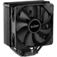 Кулер для процессора PcCooler PALADIN EX400 (PALADIN EX400) - изображение 1