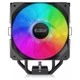 Кулер для процессора PcCooler PALADIN EX300S (PALADIN EX300S) - изображение 3