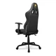 Игровое кресло Cougar ARMOR ELITE Royal (Armor ELITE Royal) - изображение 4
