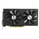 Видеокарта Sapphire AMD Radeon RX 470 8Gb Mining Edition (11256-57) (GDDR5, 256 bit, PCI-E 3.0 x16) Б/у - изображение 1