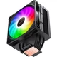 Кулер для процесора Zezzio ZH-500K ARGB Ultra Fan (ZH-500K) - зображення 5