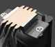 Кулер для процессора PcCooler PALADIN EX400S (PALADIN EX400S) - изображение 5