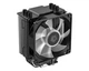 Кулер для процессора ID-Cooling SE-903-XT FRGB (SE-903-XT FRGB) - изображение 3