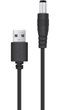 Кабель Kit USB-A > DC 5.5х2.1мм, 5V/1.5A, чорний (1283126552816) - зображення 1