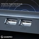 Подставка для ноутбука GamePro (CP1040) - изображение 14