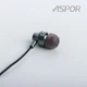 Навушники з мікрофоном Aspor A203- графітовий - изображение 3