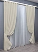 Комплект готових штор VR-Textil Жакард Sultan № 870ш Кремовий 100х270 см 2 шт (31-282) - зображення 3