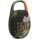 Портативная акустика JBL Clip 5 Squad (JBLCLIP5BLK) (JBLCLIP5SQUAD) - изображение 1