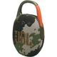 Портативная акустика JBL Clip 5 Squad (JBLCLIP5BLK) (JBLCLIP5SQUAD) - изображение 4