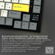 Клавіатура Epomaker AK820 Pro Gift Switch Black (AK820-PRO-BG) - зображення 7