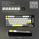 Клавіатура Epomaker AK820 Pro Gift Switch Black (AK820-PRO-BG) - зображення 9