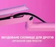 Микрофон Fifine TAM8P (TAM8P) - изображение 13