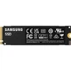 Накопитель SSD Samsung m.2 NVMe 1TB 990 EVO PLUS PCI-E 5.0 (MZ-V9S1T0BW) - изображение 2