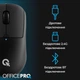 Мышь OfficePro M307B Wireless (M307B) - изображение 14
