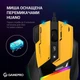 Мышь GamePro GM300Y RGB USB Yellow (GM300Y) - изображение 9