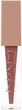 Жидкая помада для губ NAM Liquid Lipstick №7 True Nude 3.5 мл (5901801656364) - изображение 1