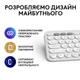 Клавиатура Logitech Pebble Keys 2 K380s White (920-011852) - изображение 2