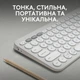 Клавиатура Logitech Pebble Keys 2 K380s White (920-011852) - изображение 5
