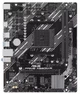 Материнская плата ASUS PRIME A520M-R (PRIME A520M-R) (Socket AM4, AMD A520, Micro-ATX) - изображение 1