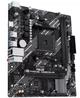 Материнская плата ASUS PRIME A520M-R (PRIME A520M-R) (Socket AM4, AMD A520, Micro-ATX) - изображение 2