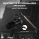 Мікрофон Fifine T688 (T688) - зображення 8