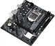 Материнська плата AsRock H510M-H2/M.2 SE (H510M-H2/M.2 SE) (Socket 1200, Intel H510, Micro-ATX) - зображення 3