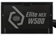 Блок живлення Cooler Master Elite NEX White 500W (MPW-5001-ACBW-BE1) - зображення 3