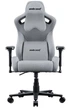 Ігрове крісло Anda Seat Kaiser Frontier XL Grey (AD12YXL-17-G-F) - изображение 3