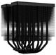 Кулер для процесора ID-Cooling Frozn A720 Black (Frozn A720 Black) - изображение 5