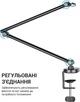 Стойка-пантограф Officepro SA085 - изображение 7