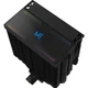 Кулер для процессора Zalman CNPS13X чорний (CNPS13XBLACK) - изображение 6