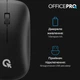 Беспроводная мышь OfficePro M225B Silent Click Wireless Black (M225B) - изображение 10