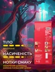 Кофе в зернах Beans Republic Esplendida 1 кг (5941623011323) - изображение 2