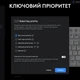 Клавіатура Logitech G PRO X TKL RAPID Gaming (L920-013233) Black (920-013233) - зображення 9