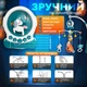 Мобиль на кроватку единорожка, детская каусель для новорожденных малышей мобили 2в1 100 мелодий, колыбельные и звуки (HE0311) - изображение 4
